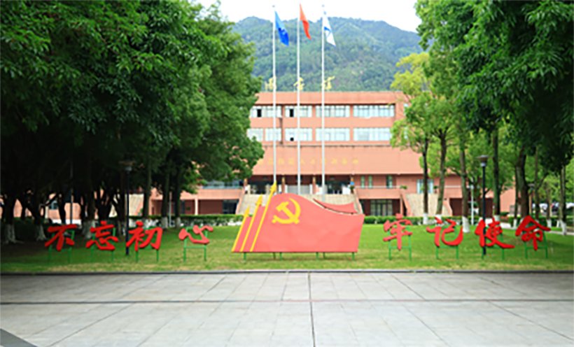 欧冠哪里可以买球赛