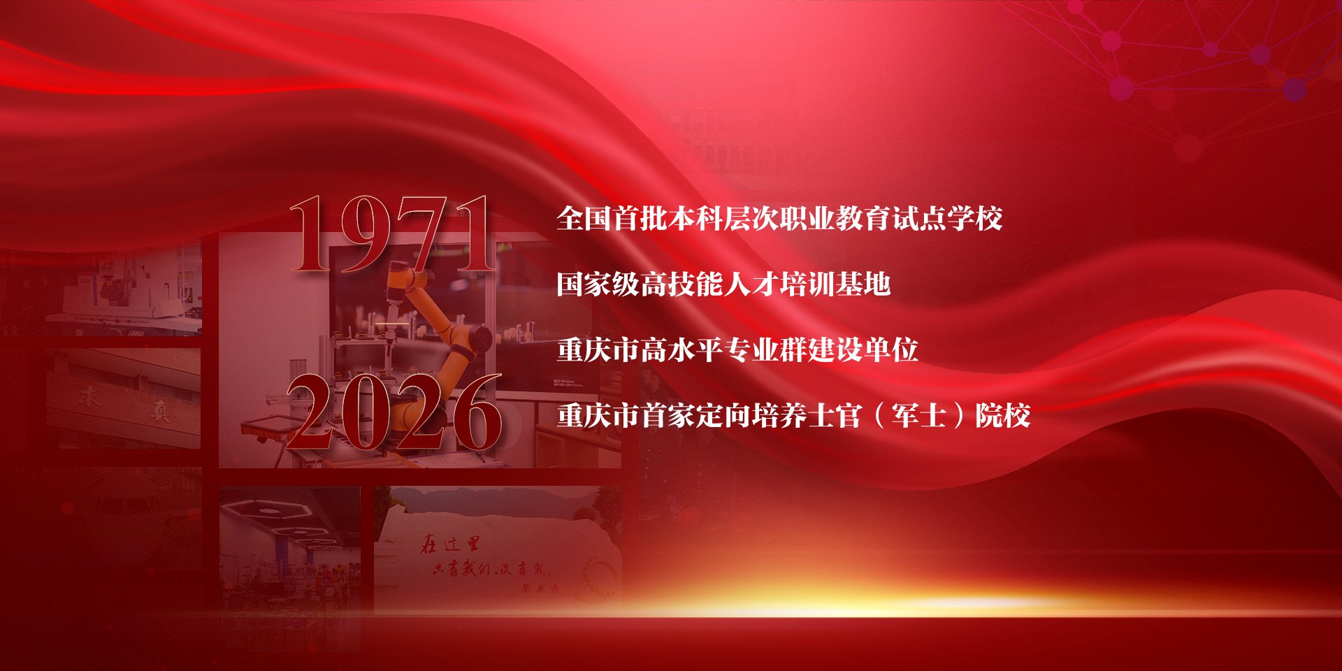 曼城官方合作伙伴欧冠买球在哪里买官宣