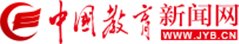 曼城官方合作伙伴欧冠买球在哪里买官宣
