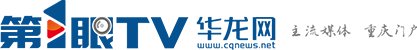 曼城官方合作伙伴欧冠买球在哪里买官宣