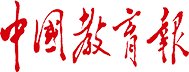 曼城官方合作伙伴欧冠买球在哪里买官宣