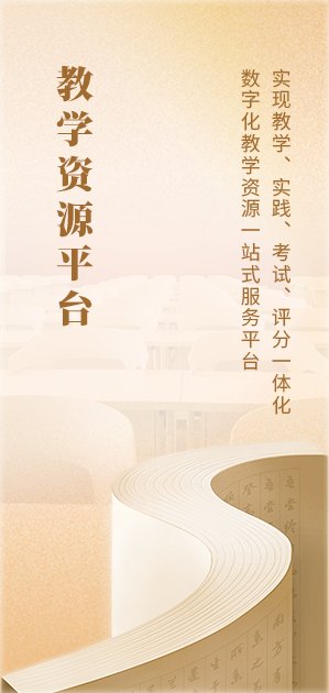 欧冠哪里可以买球赛