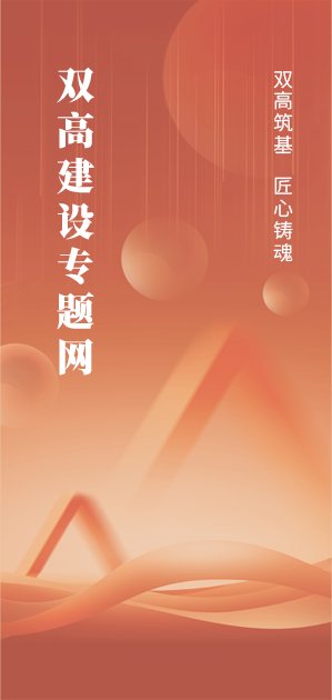 曼城官方合作伙伴欧冠买球在哪里买官宣